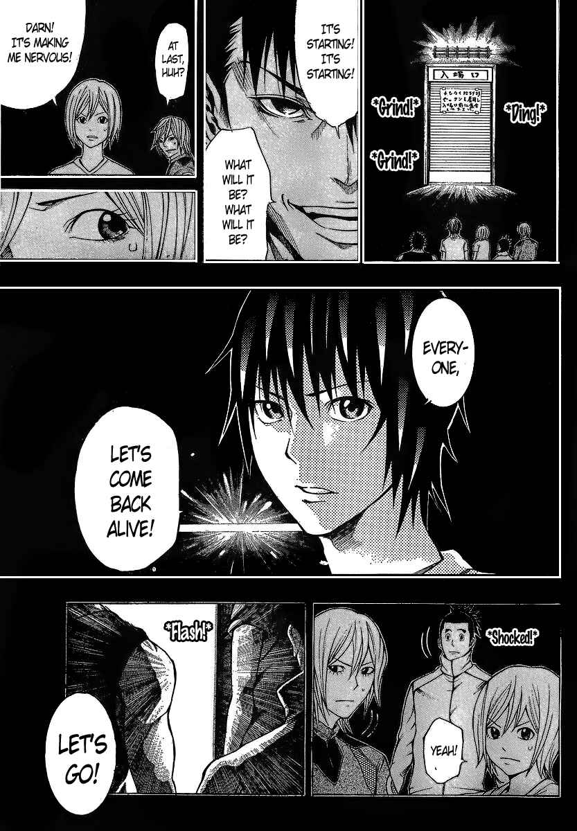 Page 37 Chapter 15 As The Gods Will
