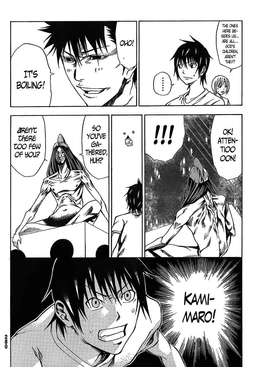 Page 39 Chapter 15 As The Gods Will