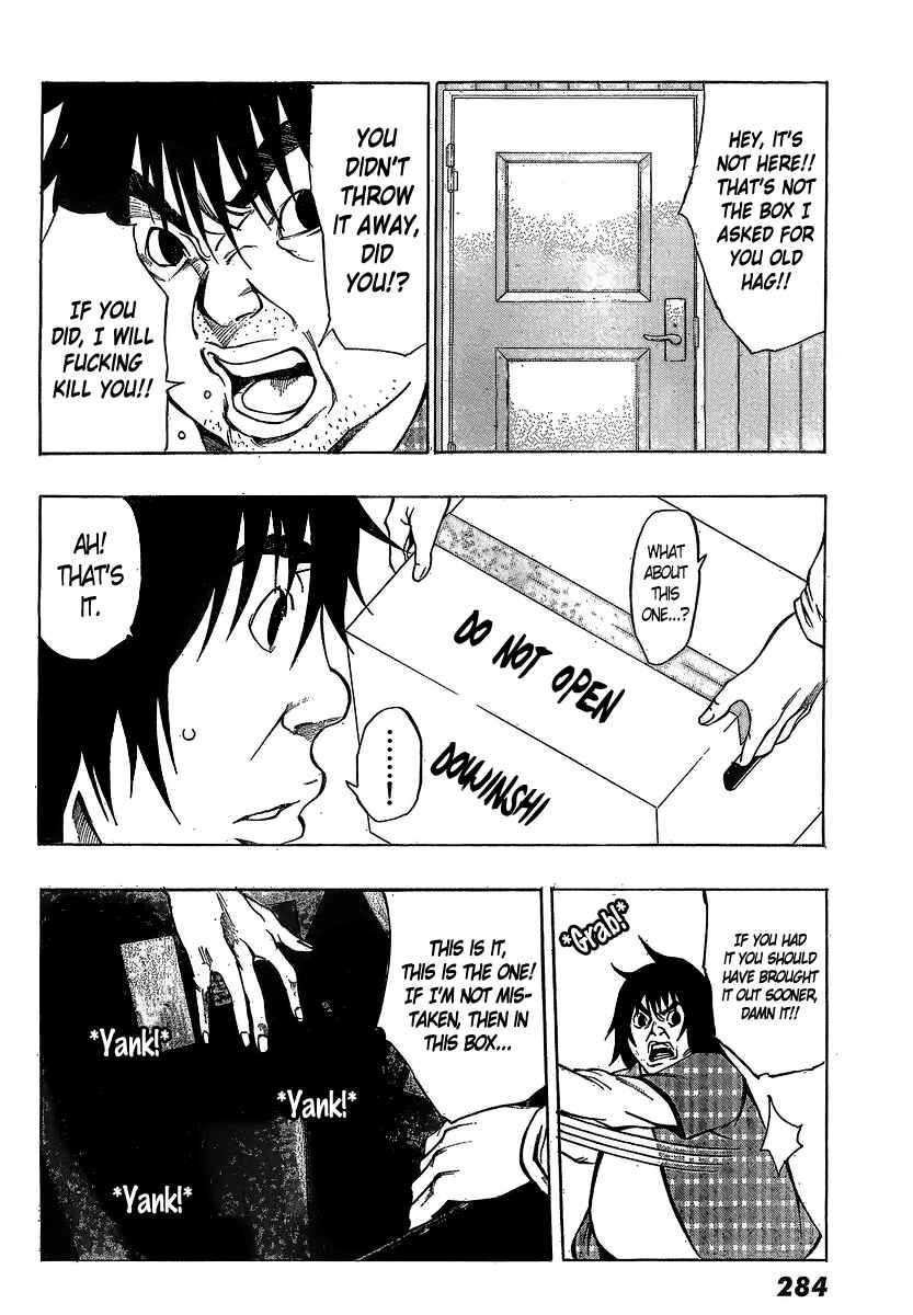 Page 43 Chapter 15 As The Gods Will