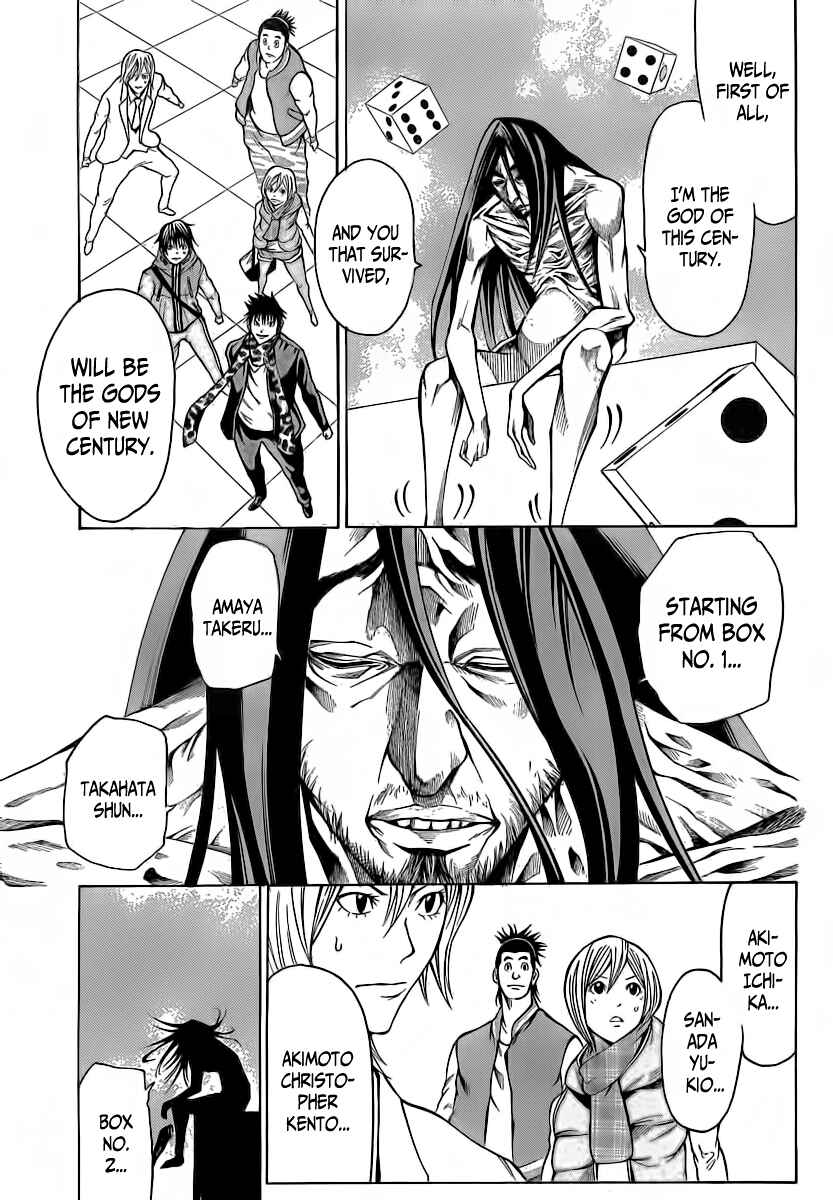 Page 6 Chapter 15 As The Gods Will