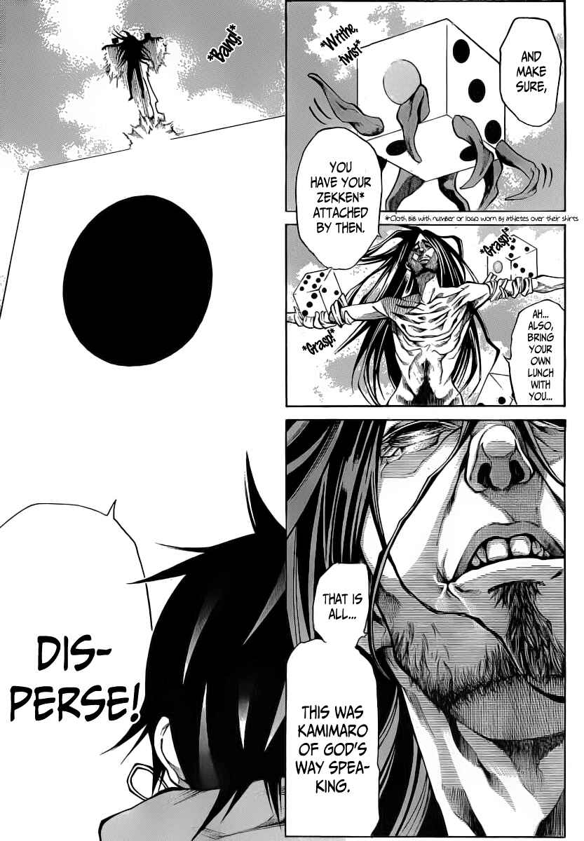 Page 9 Chapter 15 As The Gods Will