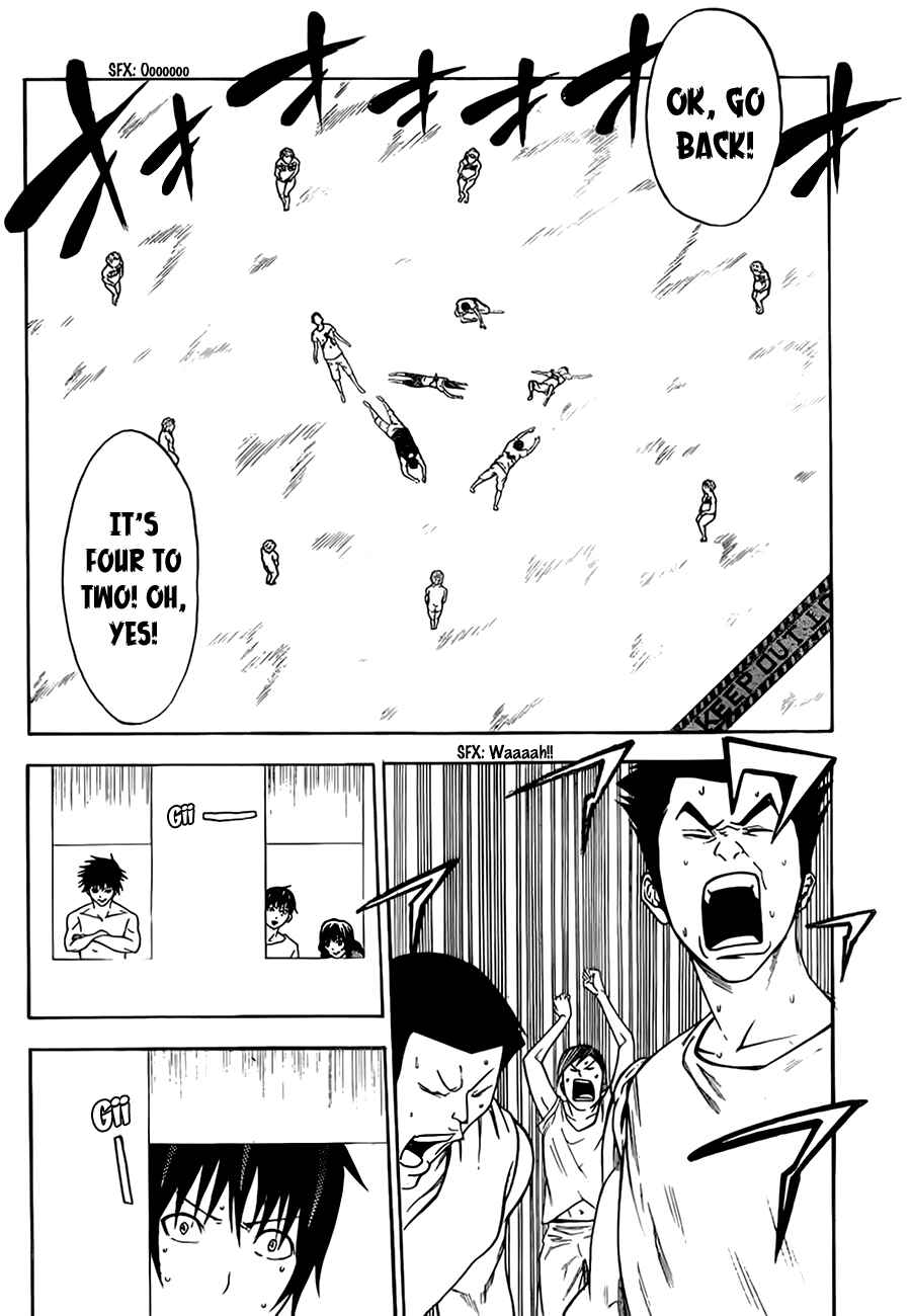 Page 15 Chapter 11 As The Gods Will