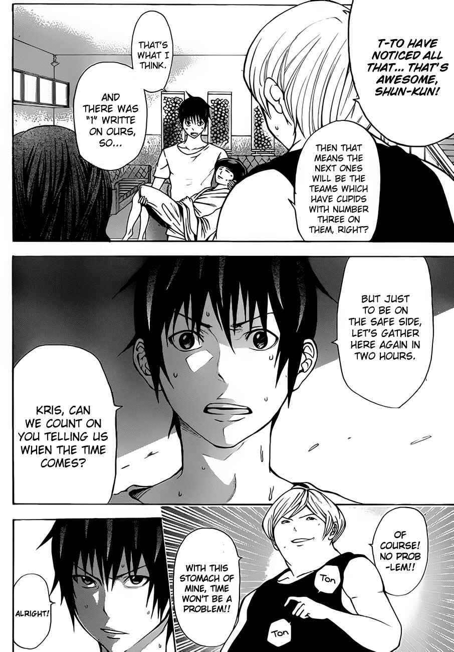 Page 19 Chapter 11 As The Gods Will