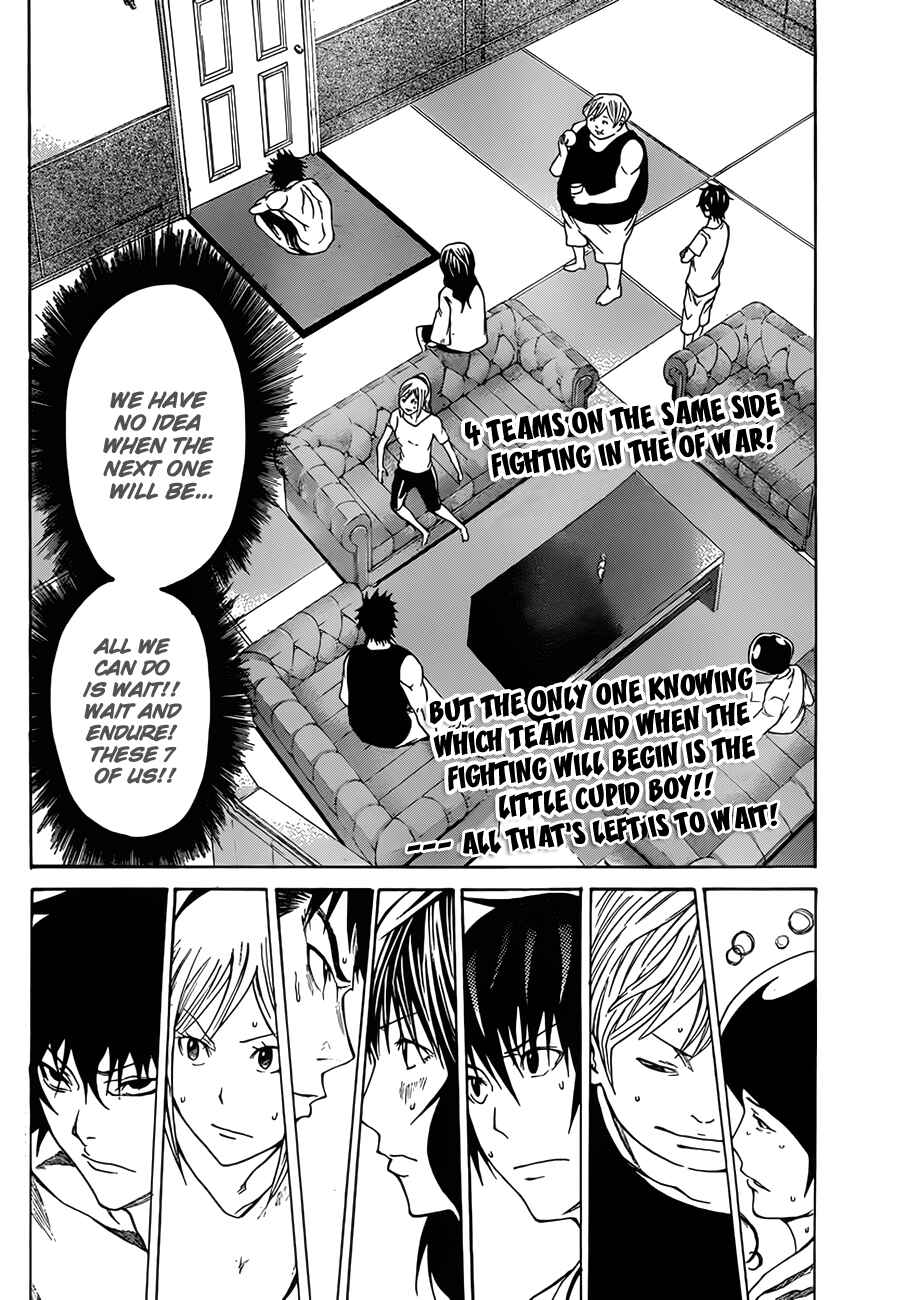 Page 2 Chapter 11 As The Gods Will