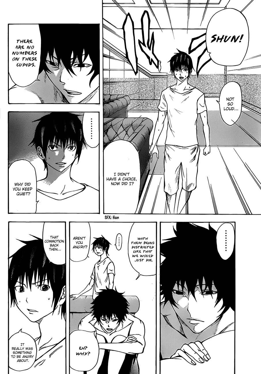 Page 25 Chapter 11 As The Gods Will