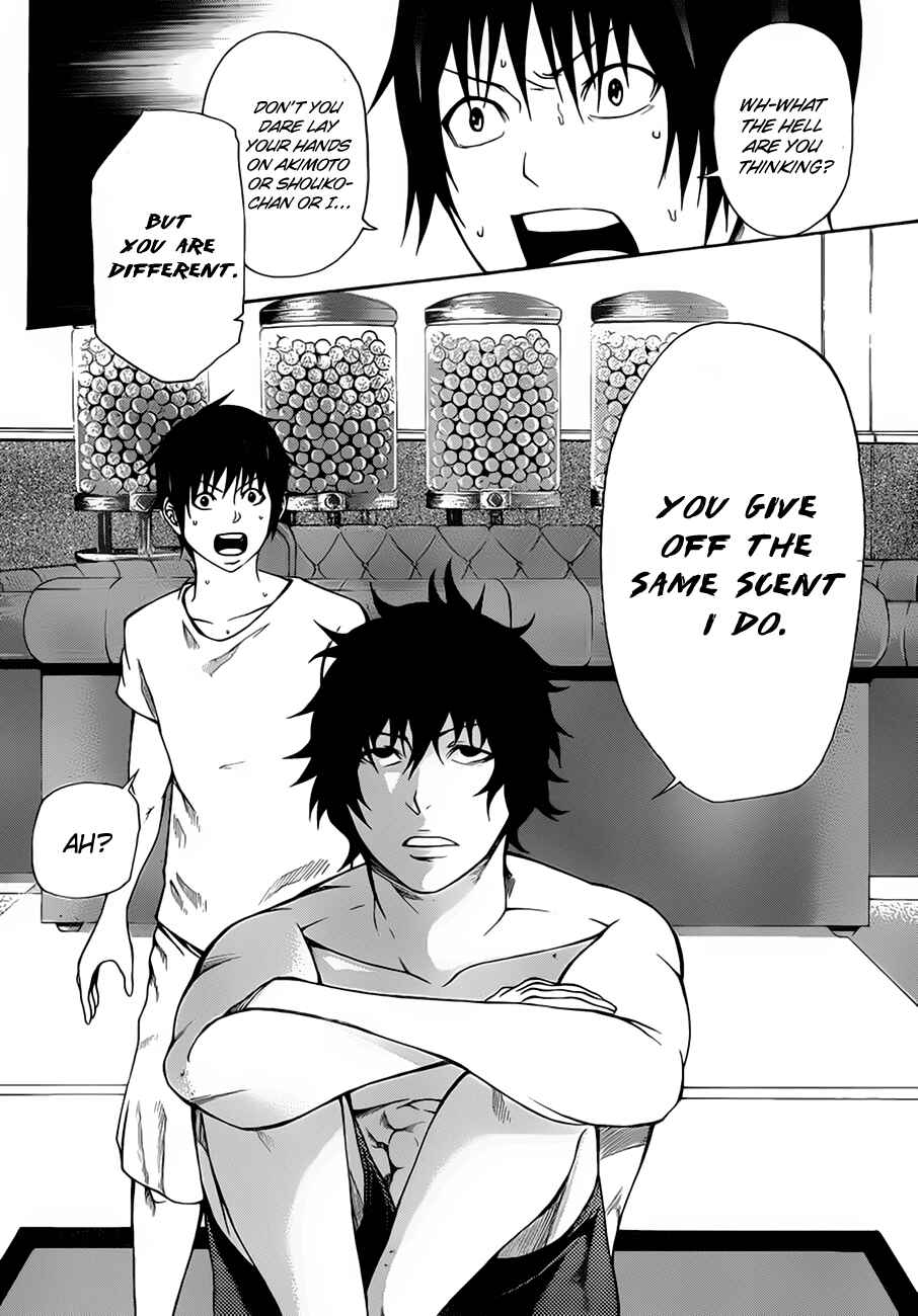 Page 27 Chapter 11 As The Gods Will