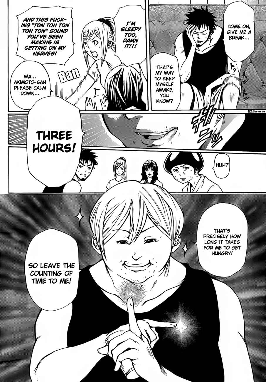 Page 4 Chapter 11 As The Gods Will