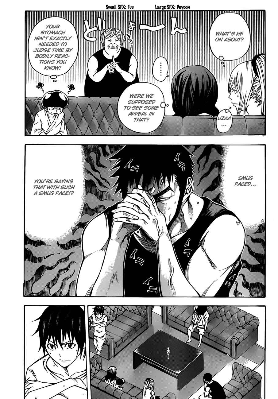 Page 5 Chapter 11 As The Gods Will