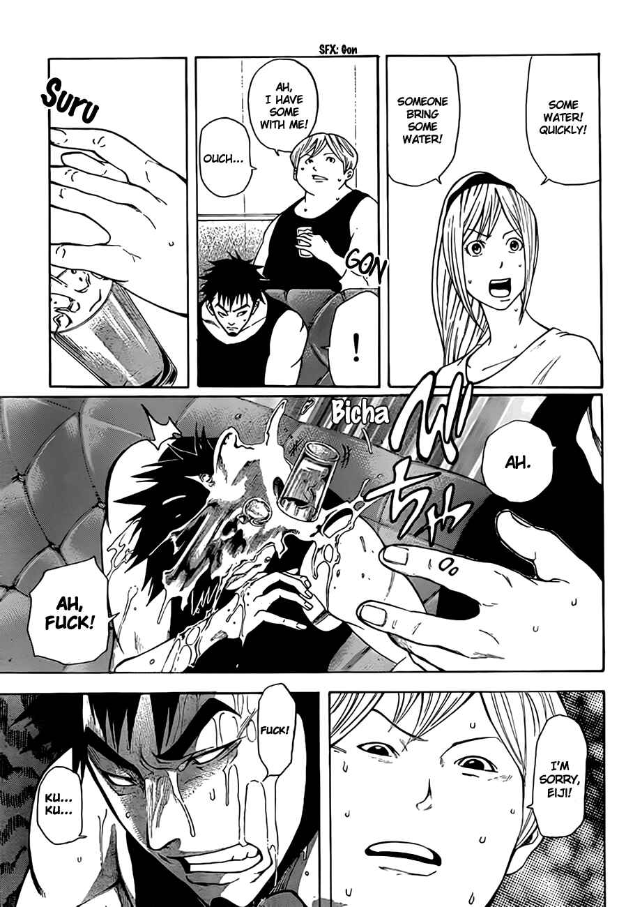 Page 7 Chapter 11 As The Gods Will
