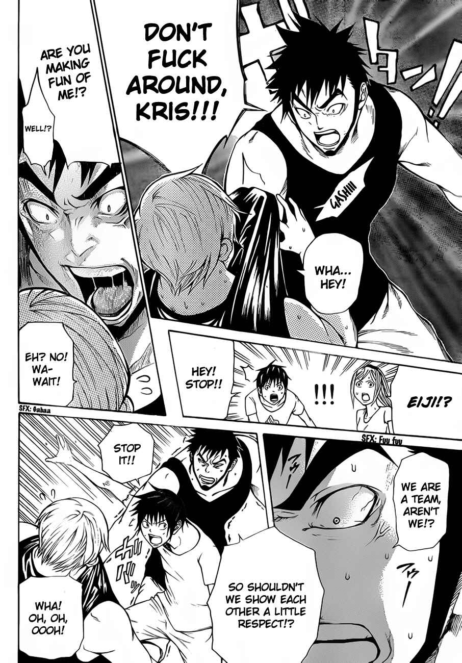 Page 8 Chapter 11 As The Gods Will