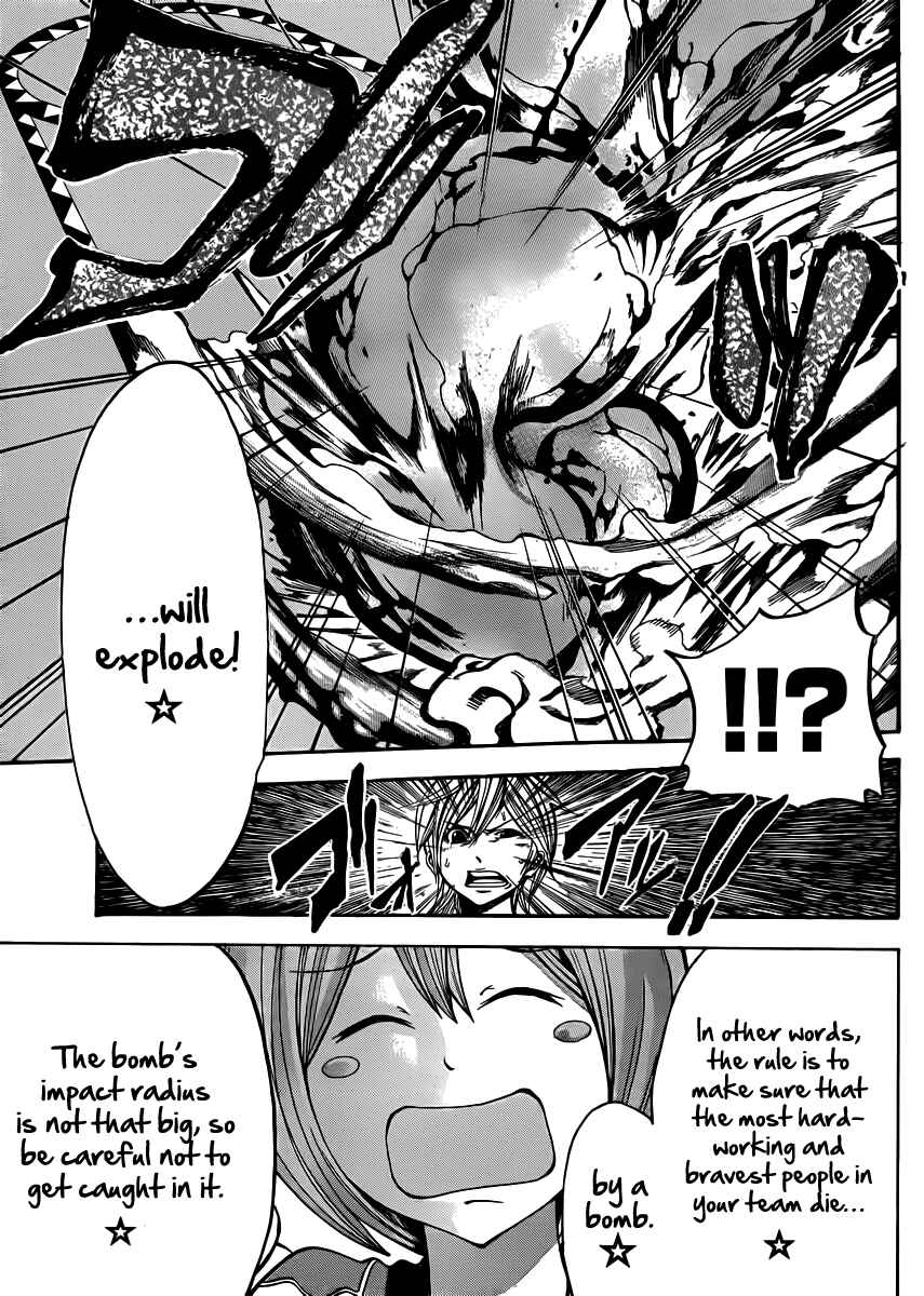 Page 23 Chapter 19 As The Gods Will