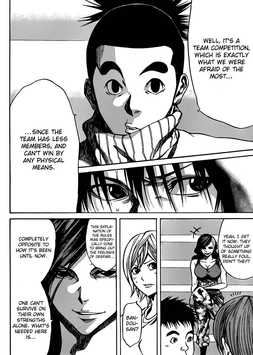 Page 26 Chapter 19 As The Gods Will