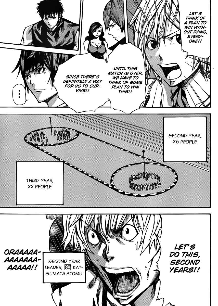 Page 29 Chapter 19 As The Gods Will