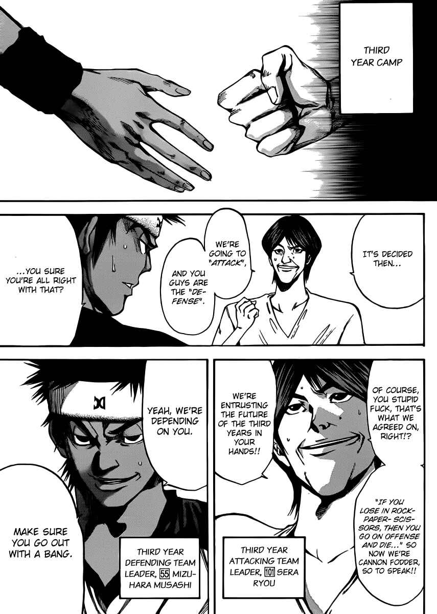Page 31 Chapter 19 As The Gods Will
