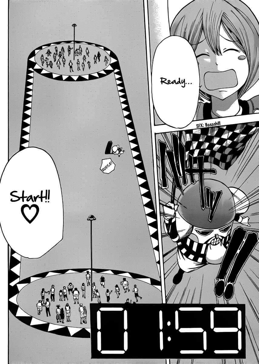 Page 32 Chapter 19 As The Gods Will