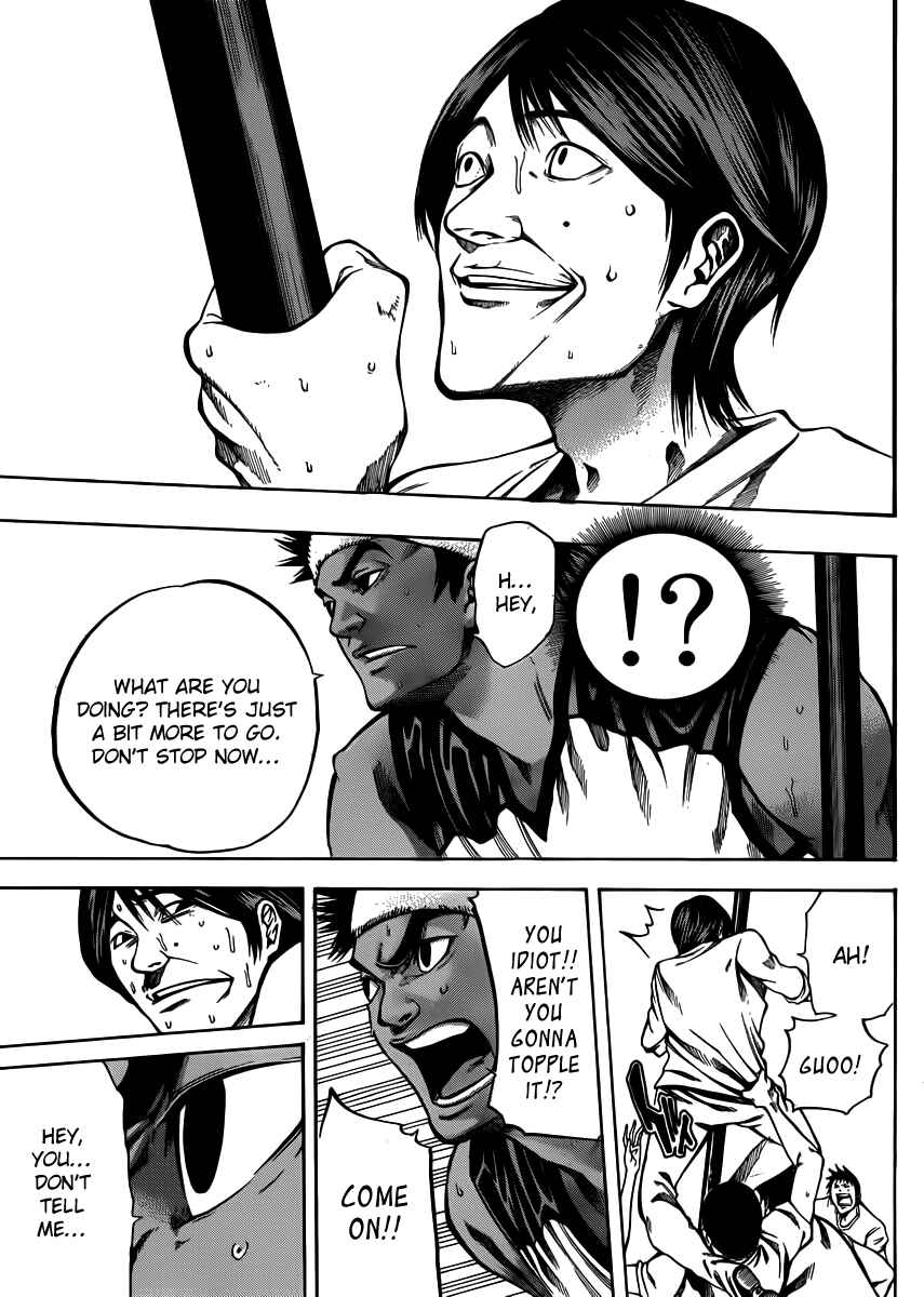 Page 37 Chapter 19 As The Gods Will