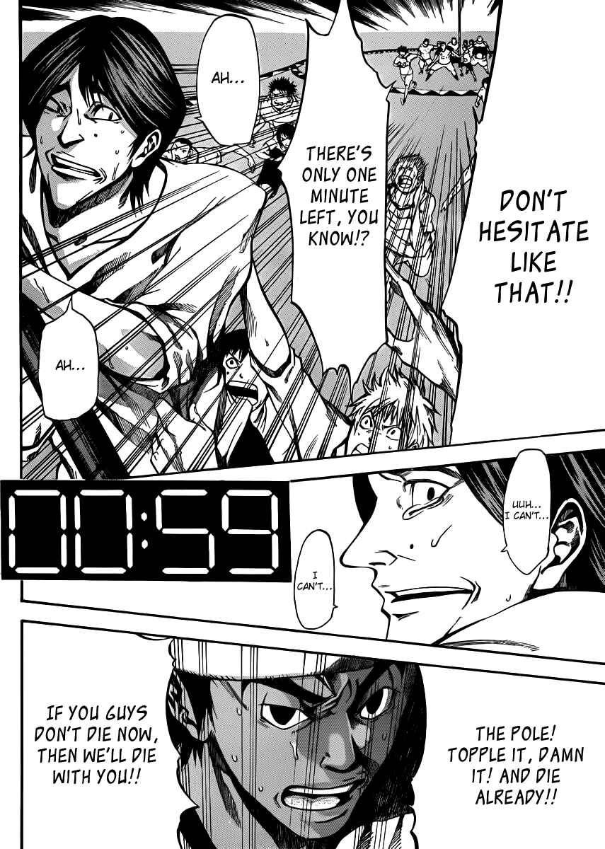 Page 38 Chapter 19 As The Gods Will