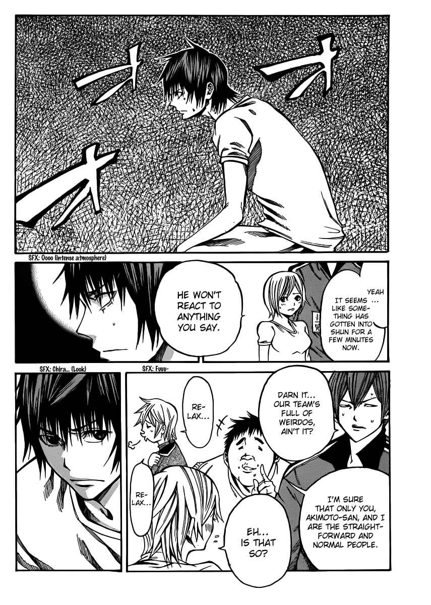 Page 4 Chapter 19 As The Gods Will