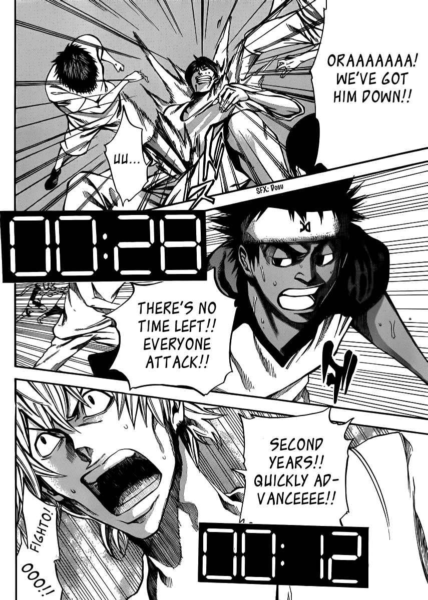 Page 40 Chapter 19 As The Gods Will