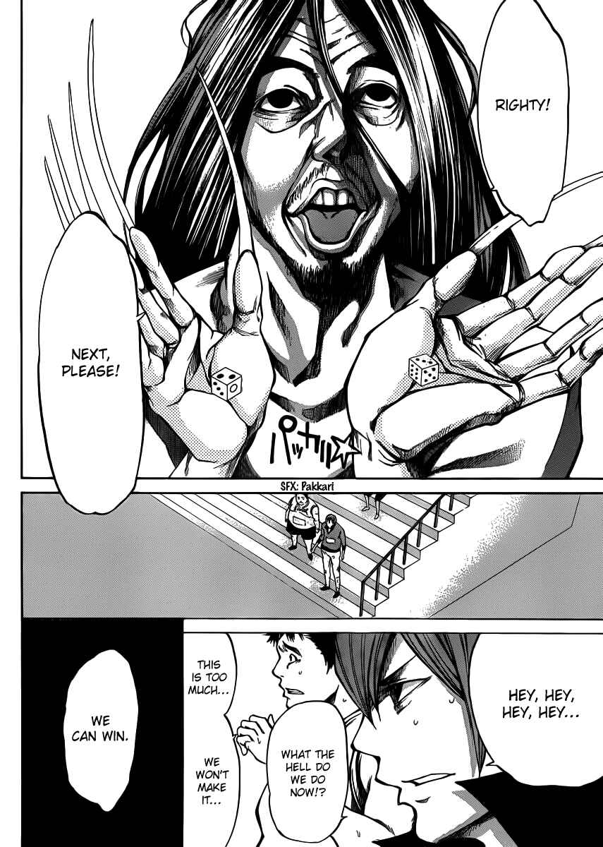 Page 43 Chapter 19 As The Gods Will