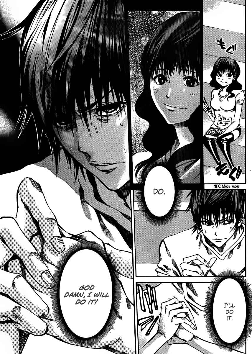 Page 5 Chapter 19 As The Gods Will