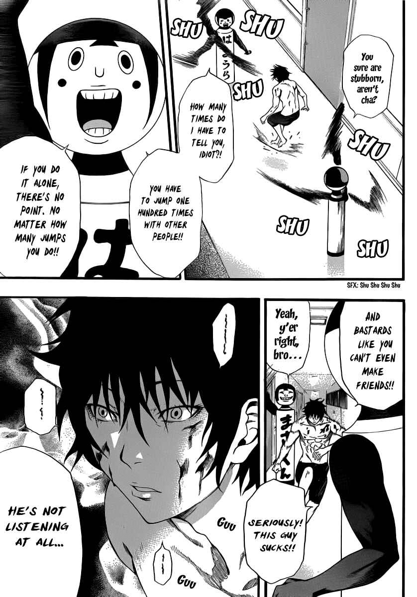 Page 15 Chapter 9 As The Gods Will
