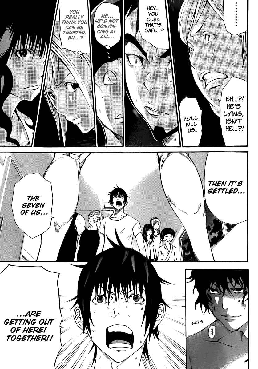 Page 29 Chapter 9 As The Gods Will