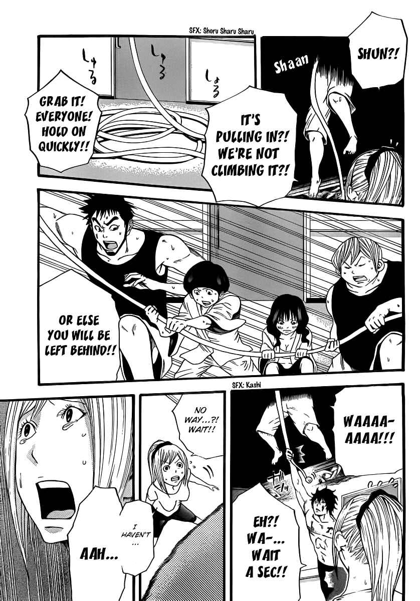 Page 35 Chapter 9 As The Gods Will