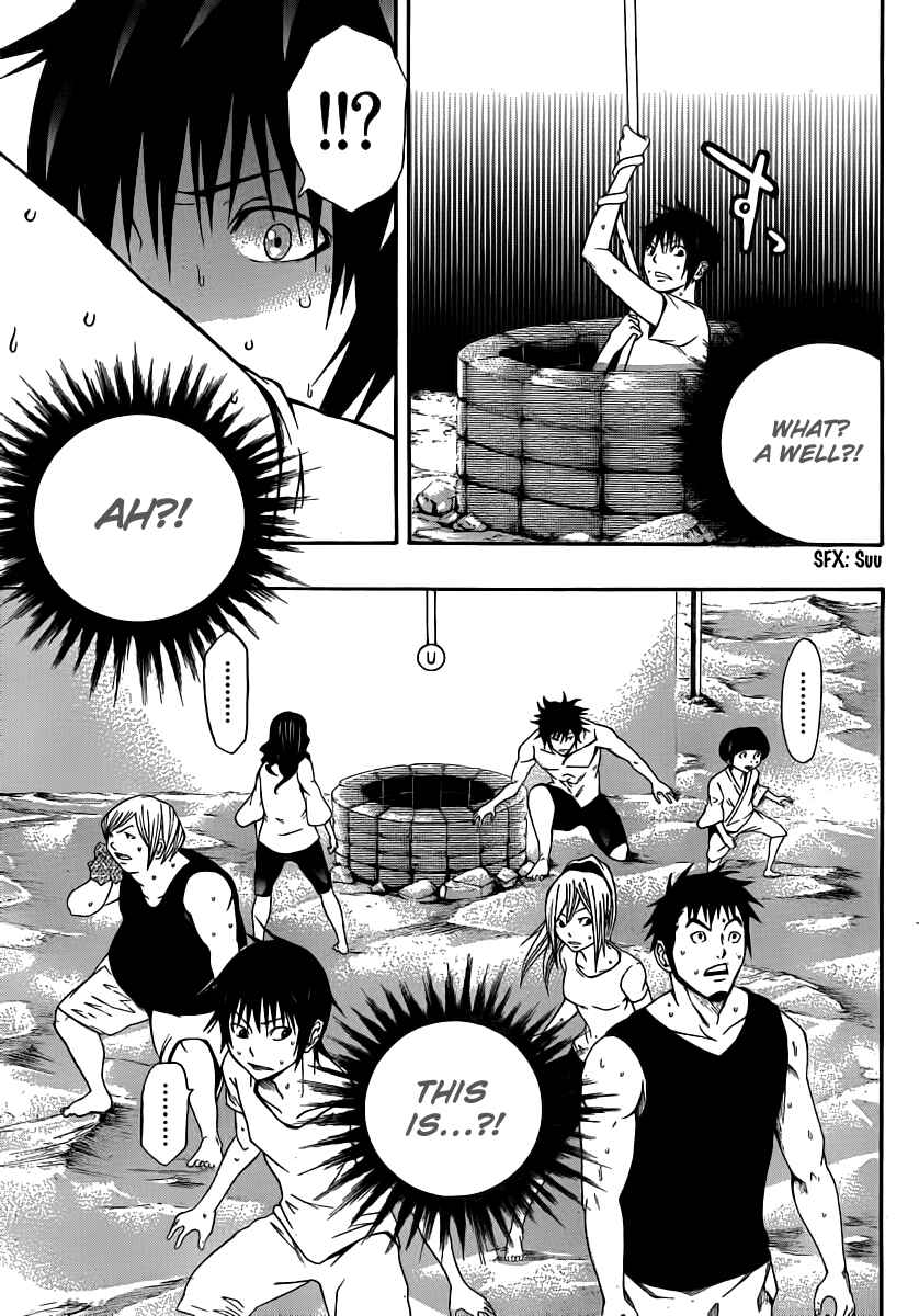 Page 39 Chapter 9 As The Gods Will