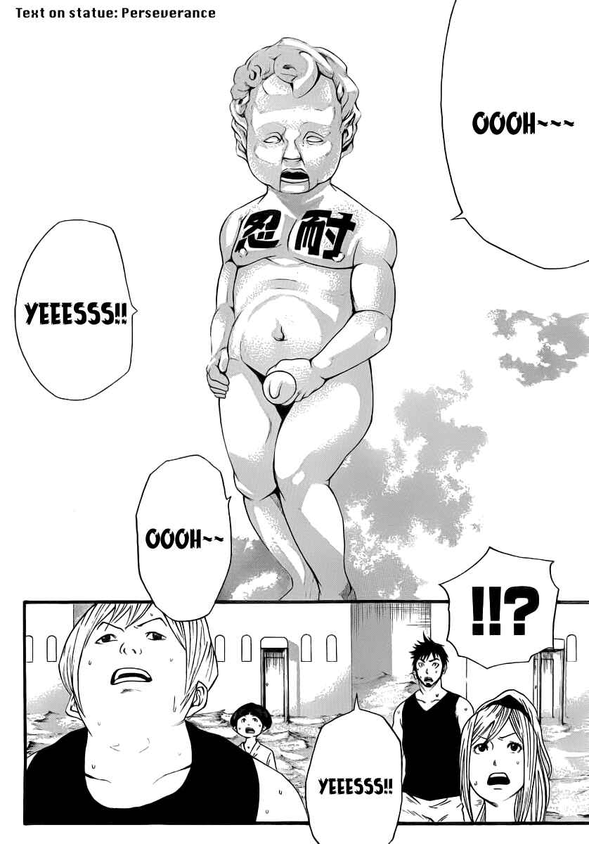 Page 43 Chapter 9 As The Gods Will