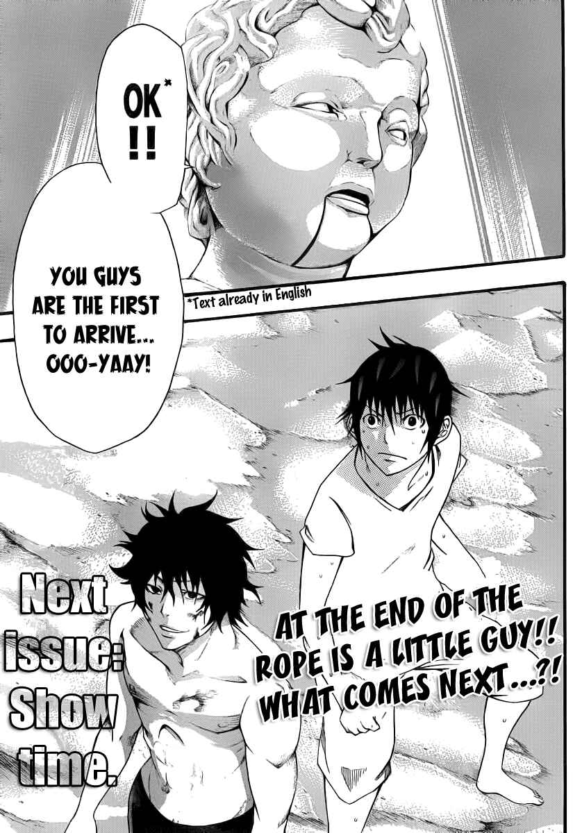 Page 44 Chapter 9 As The Gods Will