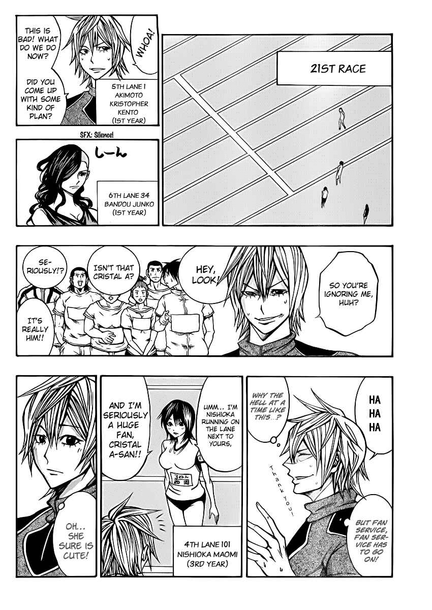 Page 21 Chapter 18 As The Gods Will