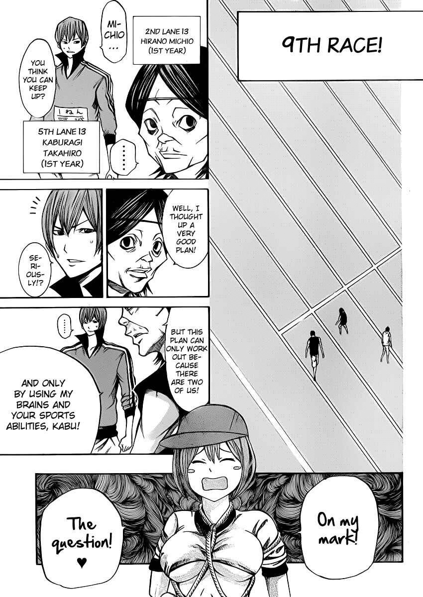 Page 8 Chapter 18 As The Gods Will