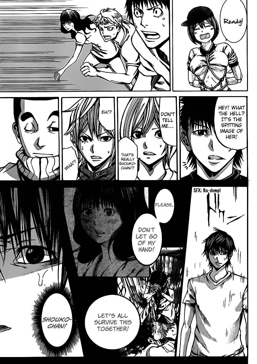 Page 36 Chapter 18 As The Gods Will