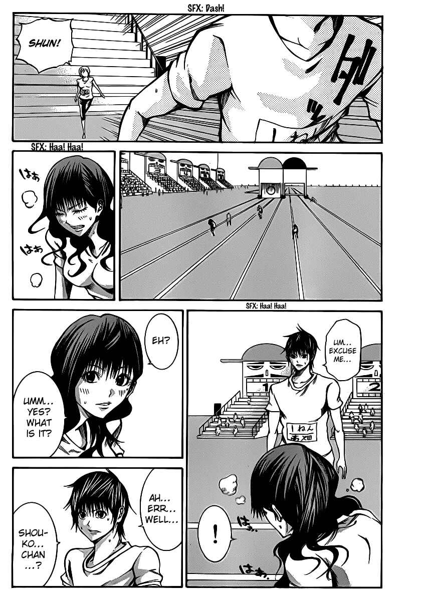 Page 37 Chapter 18 As The Gods Will