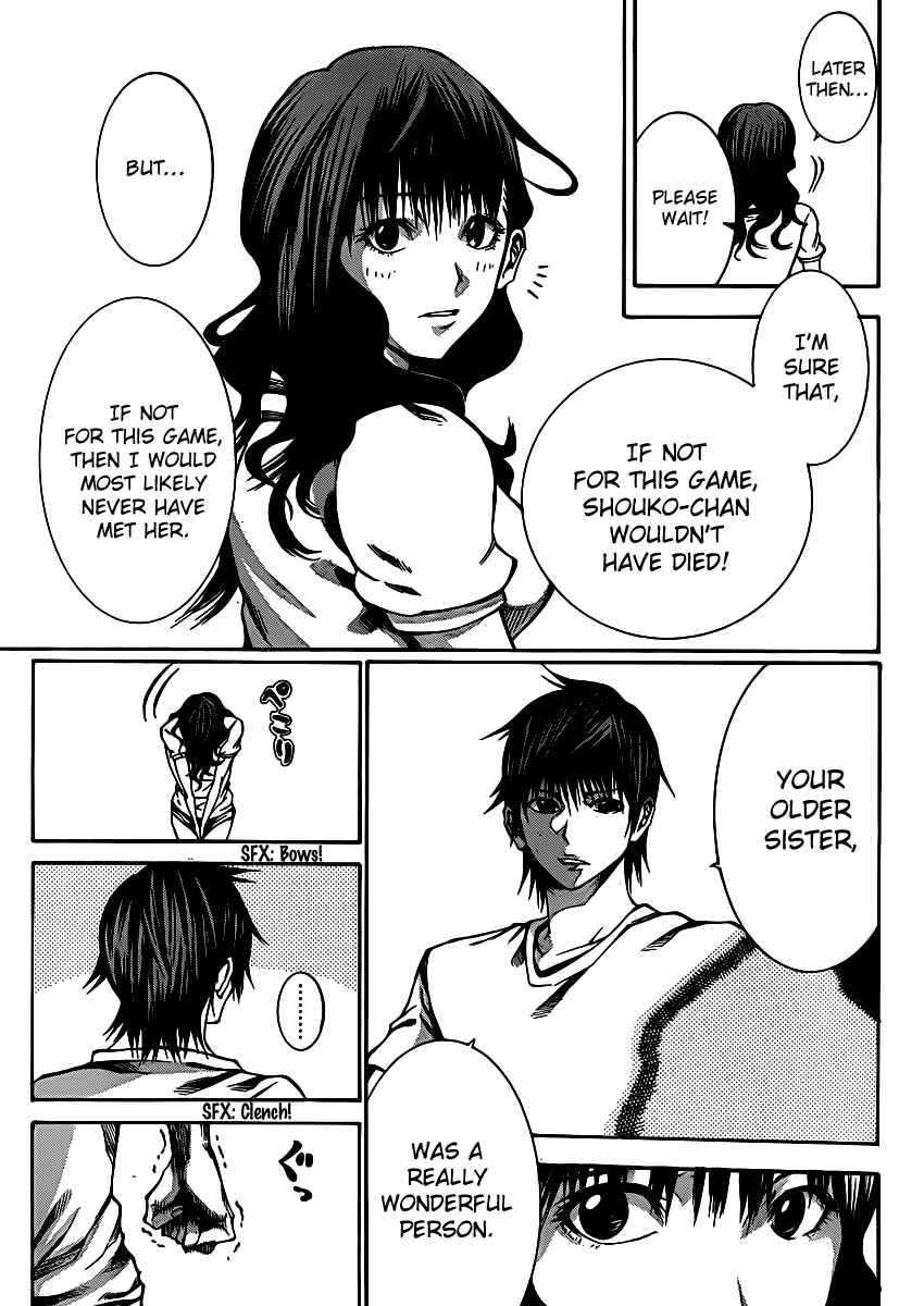 Page 40 Chapter 18 As The Gods Will