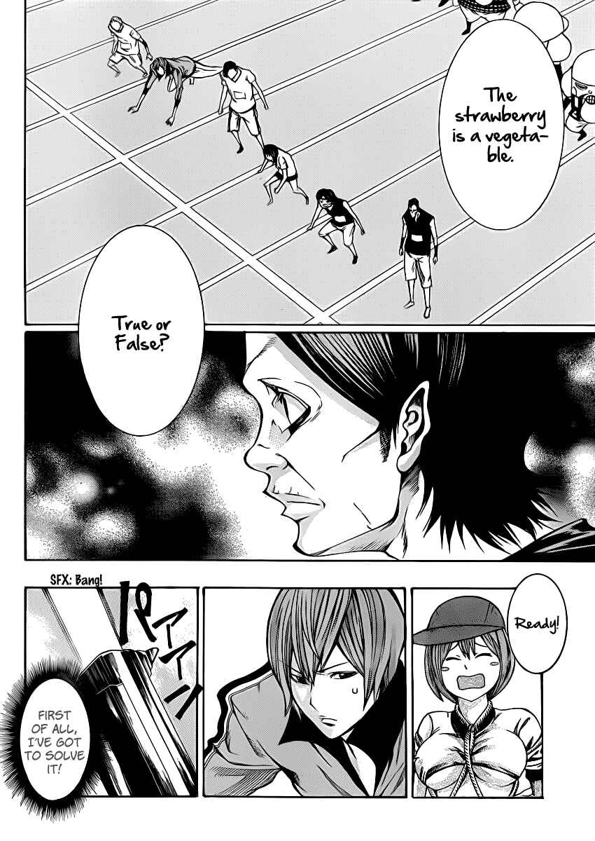 Page 9 Chapter 18 As The Gods Will