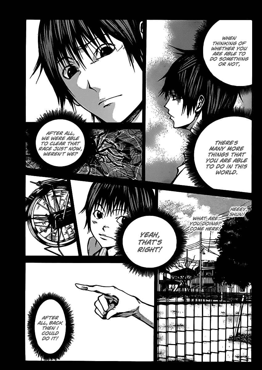 Page 46 Chapter 18 As The Gods Will
