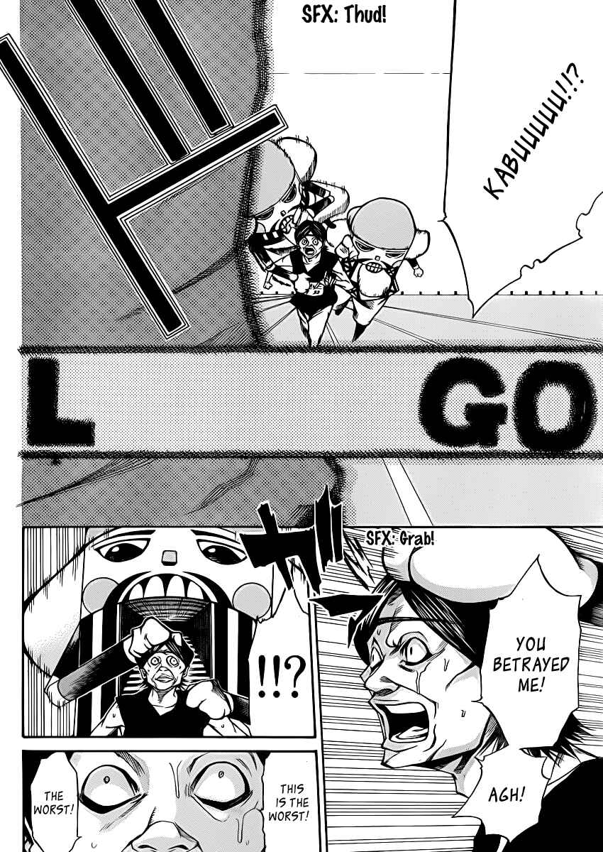 Page 13 Chapter 18 As The Gods Will
