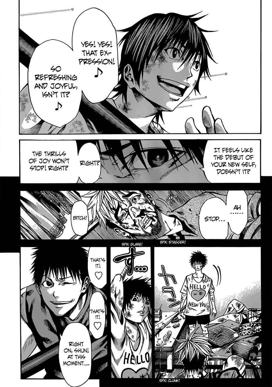 Page 13 Chapter 21 As The Gods Will