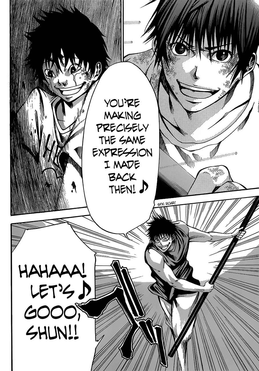 Page 14 Chapter 21 As The Gods Will