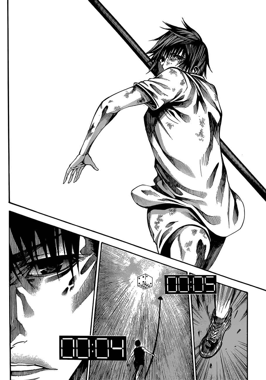 Page 16 Chapter 21 As The Gods Will