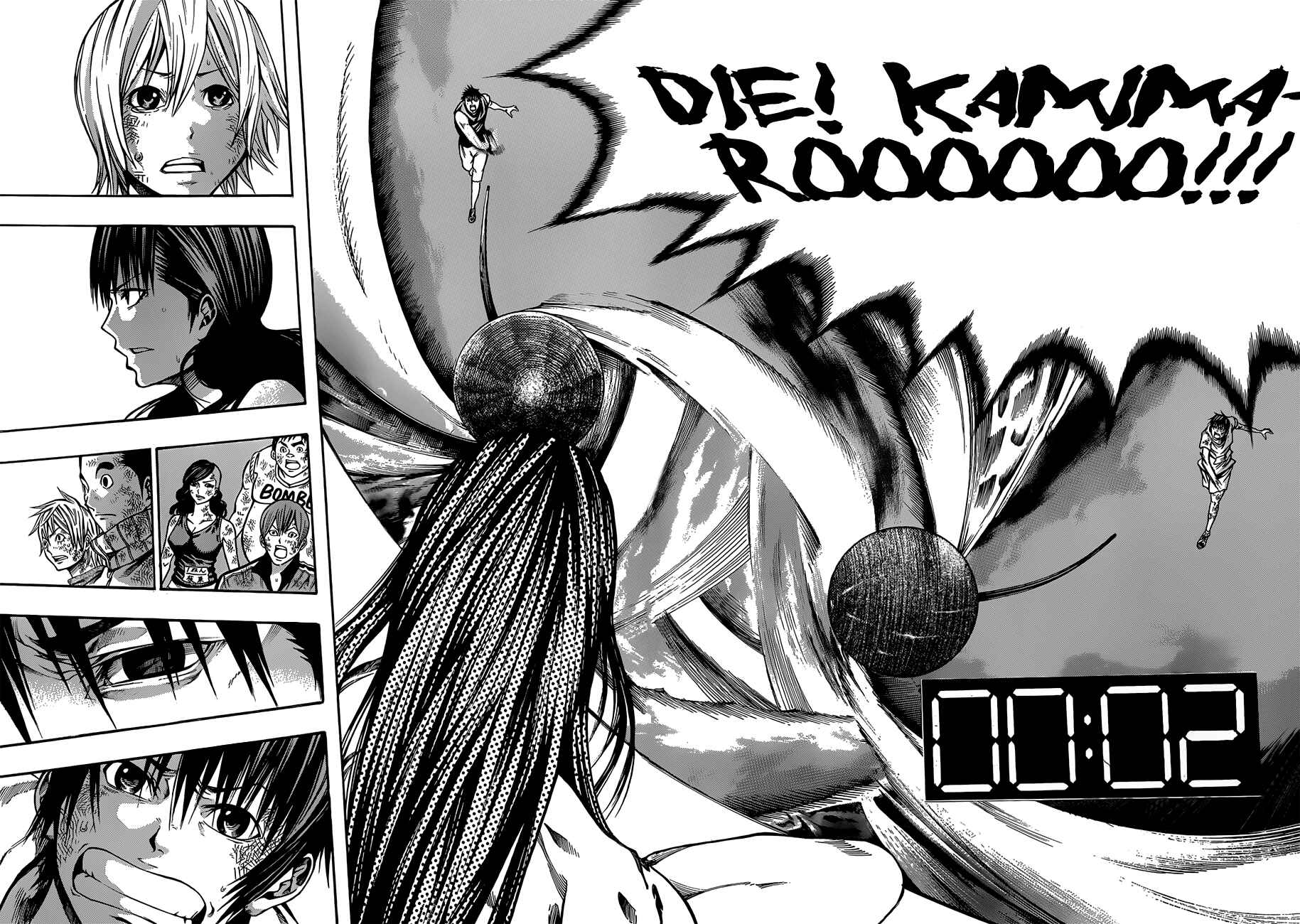 Page 18 Chapter 21 As The Gods Will