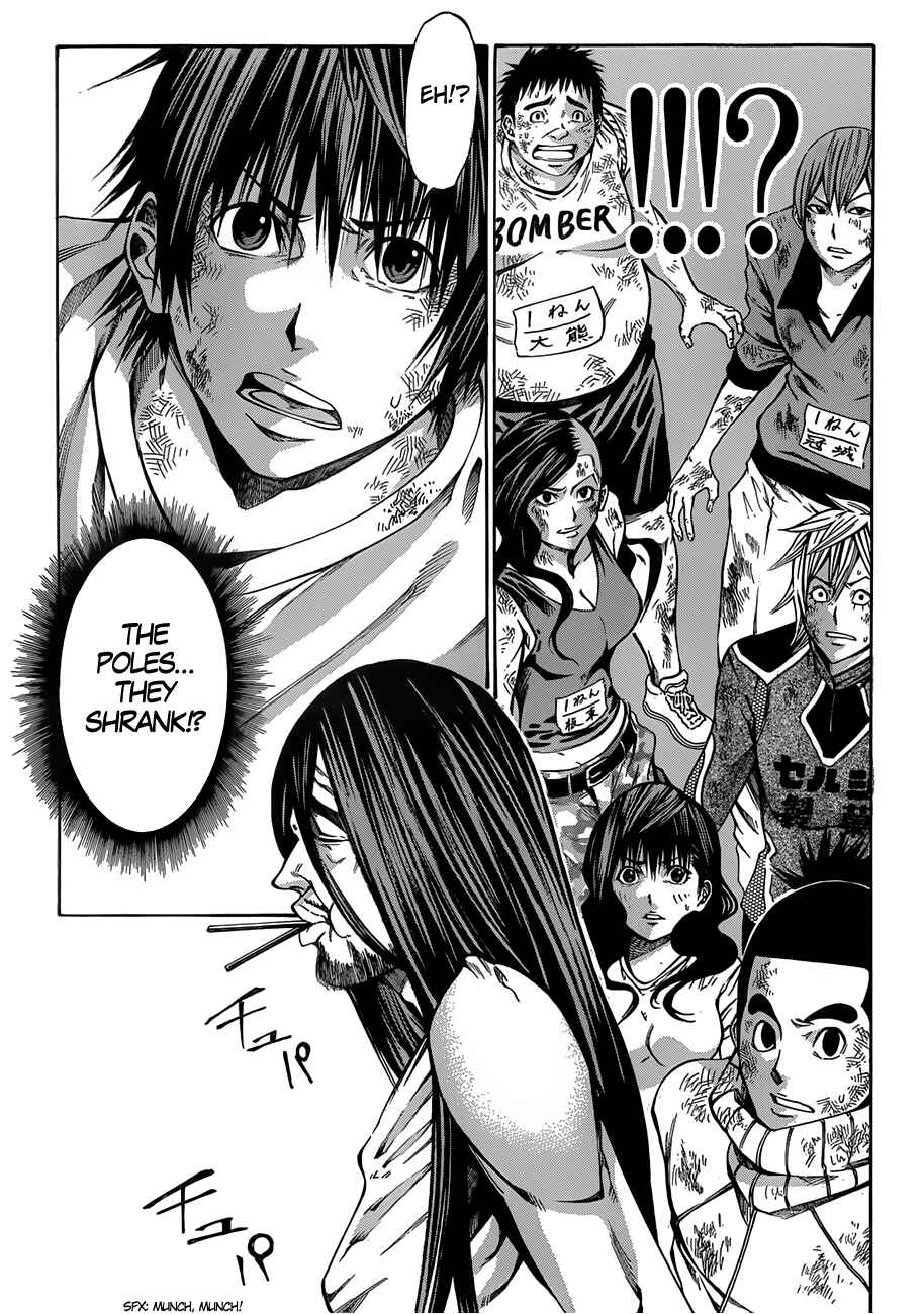 Page 20 Chapter 21 As The Gods Will