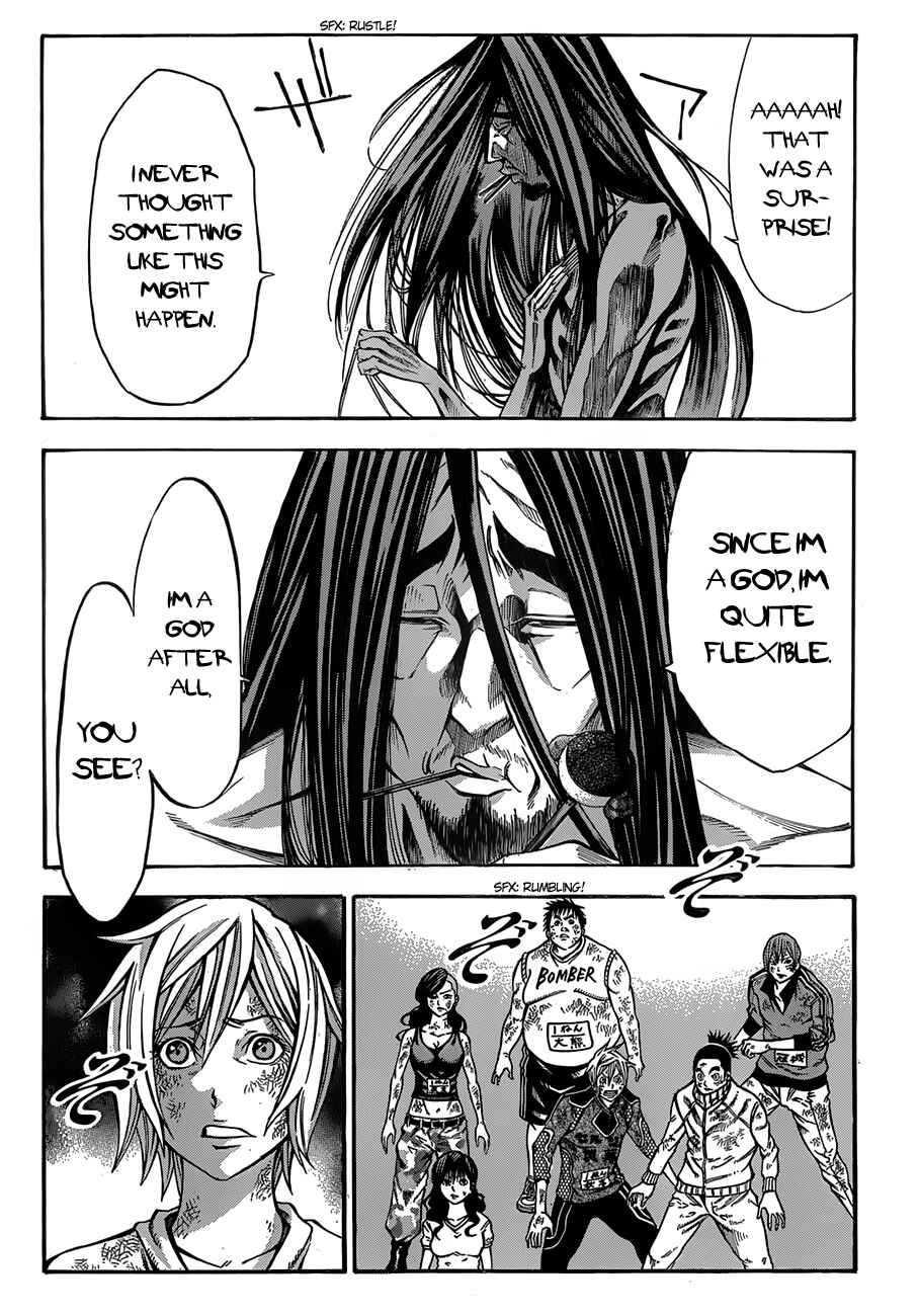 Page 21 Chapter 21 As The Gods Will