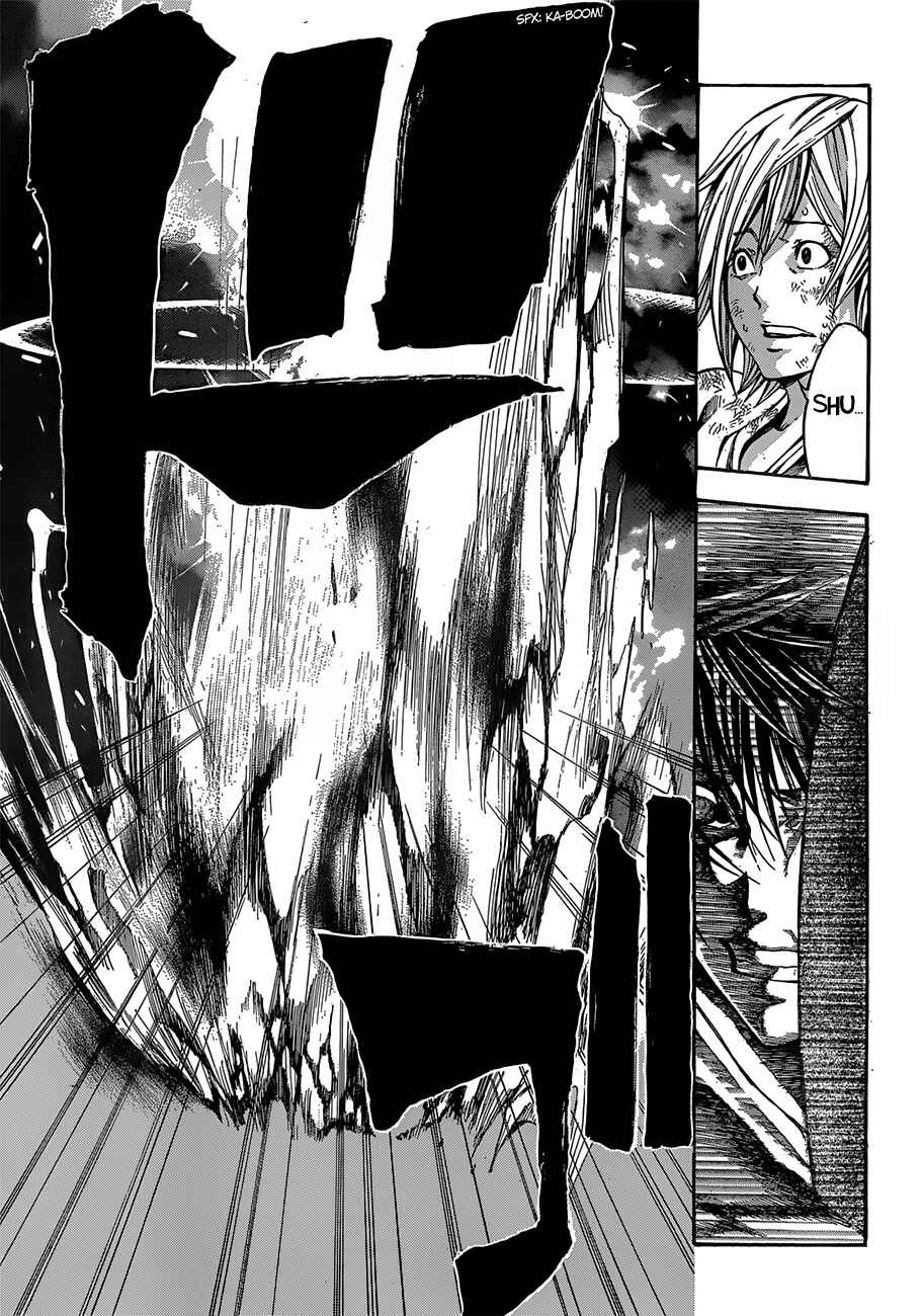 Page 24 Chapter 21 As The Gods Will