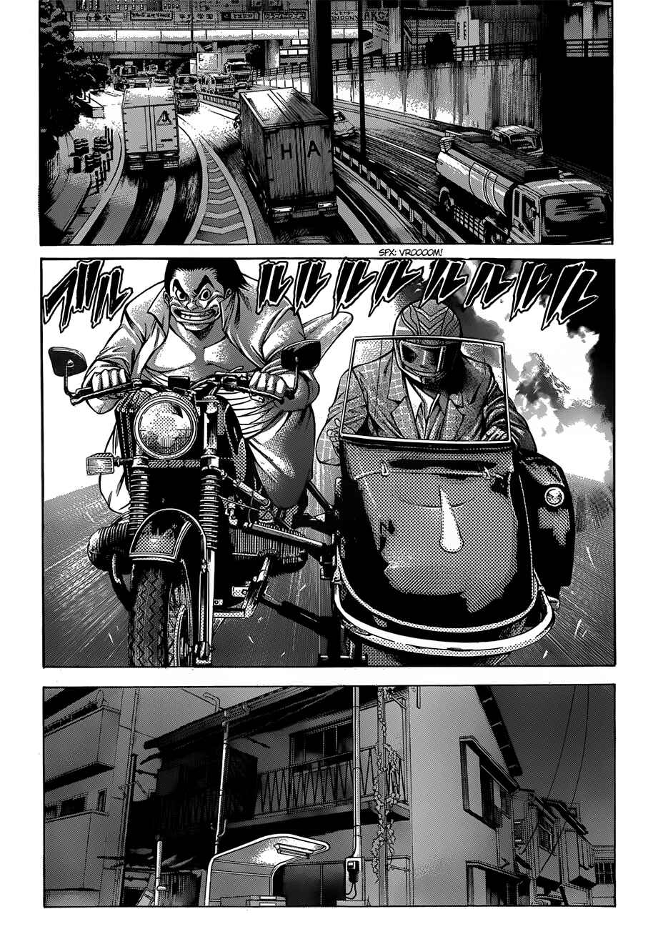 Page 25 Chapter 21 As The Gods Will