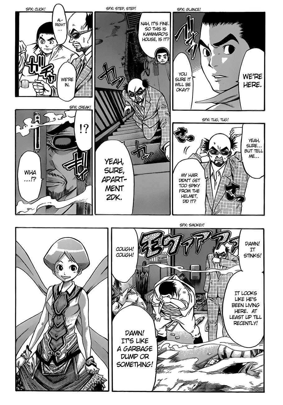 Page 26 Chapter 21 As The Gods Will