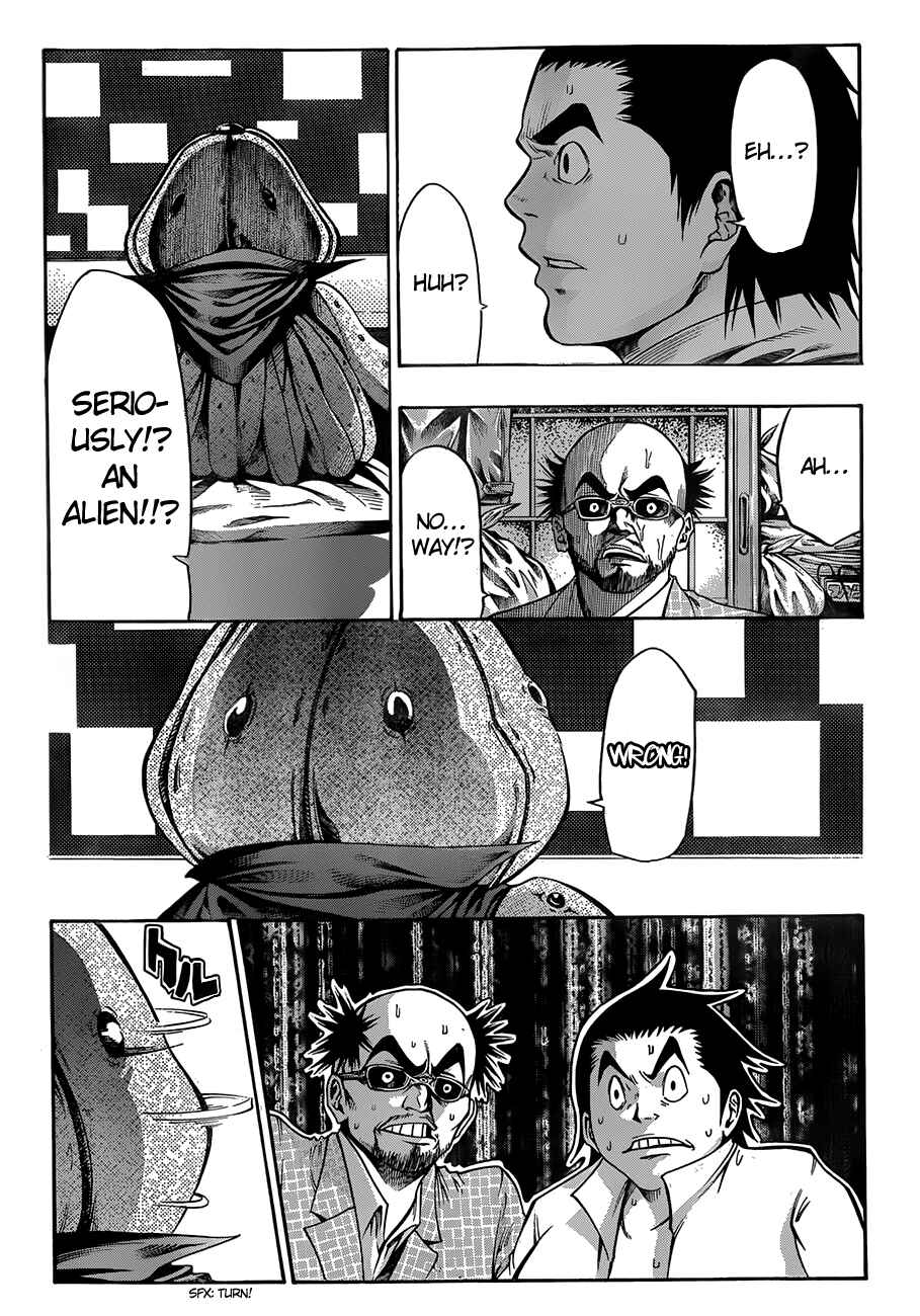 Page 32 Chapter 21 As The Gods Will
