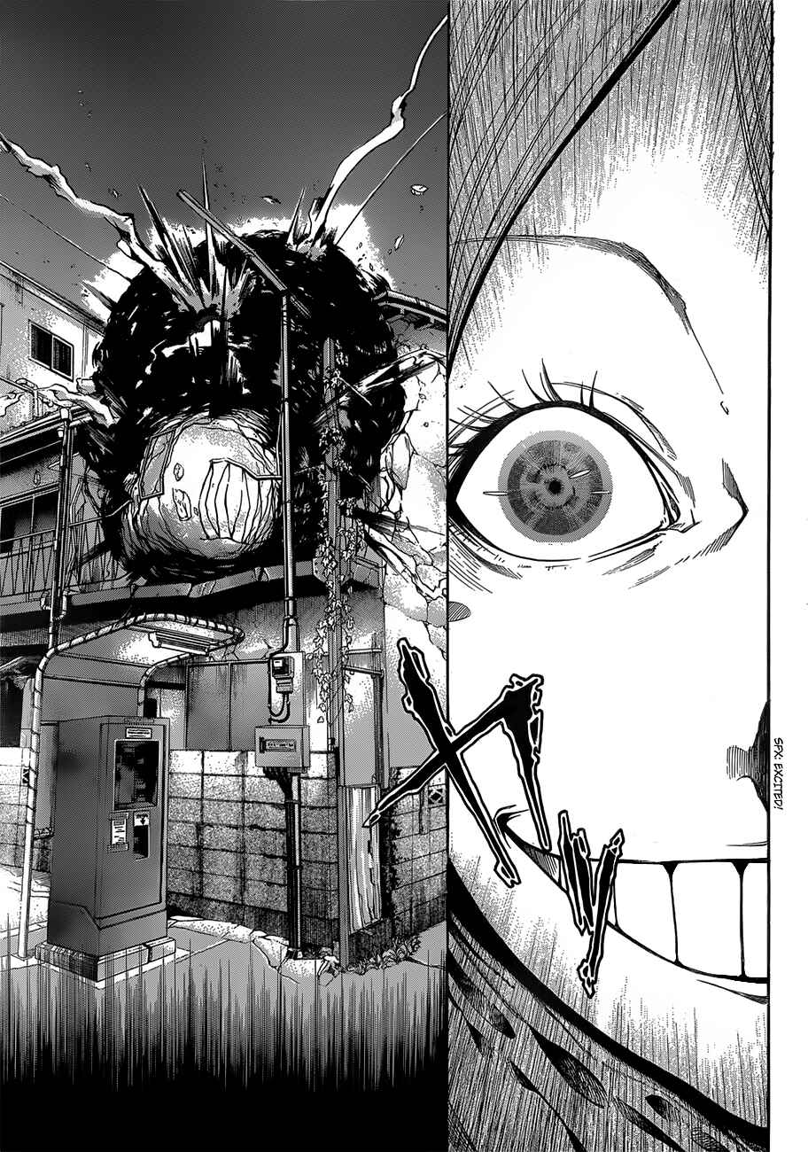 Page 34 Chapter 21 As The Gods Will